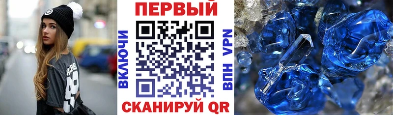 даркнет сайт Медвежьегорск Amphetamine 98%