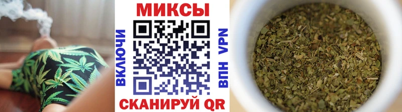 Бутират оксибутират Медвежьегорск