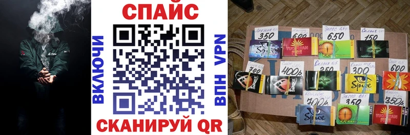БУТИРАТ бутандиол Медвежьегорск