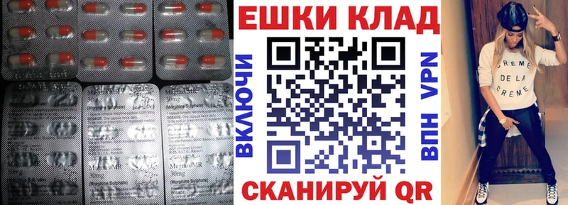 ЭКСТАЗИ TESLA Медвежьегорск