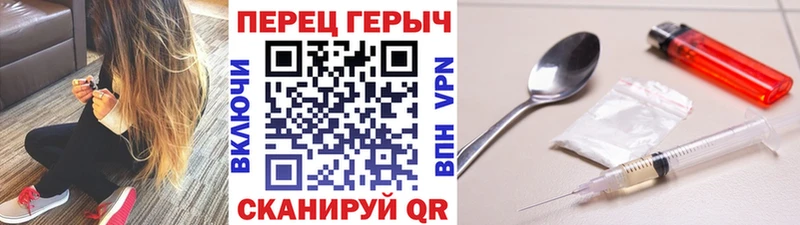 hydra рабочий сайт  купить  цена  Медвежьегорск  ГЕРОИН Афган 