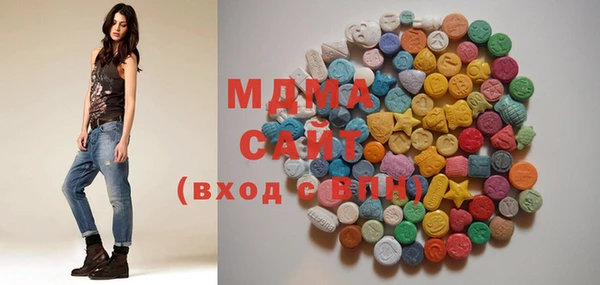 спиды Бугульма