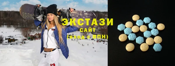 твердый Бронницы