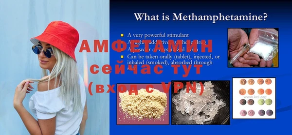 твердый Бронницы